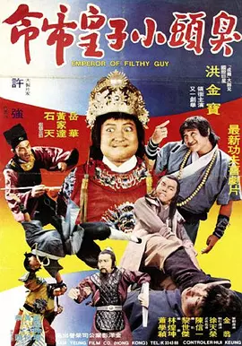 国产骚片